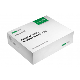 https://www.carolinabiosystems.cz/1264-thickbox_default/her2-mutation-detection-kit.jpg