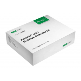 https://www.carolinabiosystems.cz/1267-thickbox_default/jak2-mutation-detection-kit.jpg