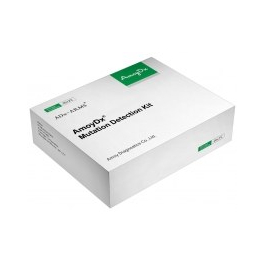 https://www.carolinabiosystems.cz/1272-thickbox_default/jak2-mutation-detection-kit.jpg