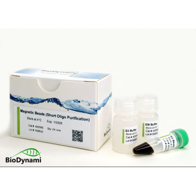 Short Oligo Purification Beads