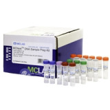 NGS library preparation kit